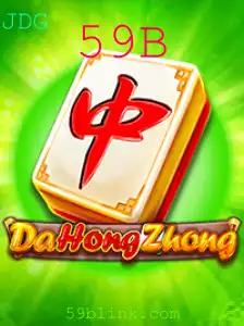 DaHongZhong: Estratégias e Interpretações do Jogo Tradicional