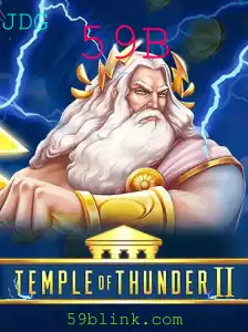 Temple of Thunder II: Um Mergulho no Mundo dos Deuses Antigos