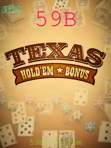 Descubra o Fascinante Mundo do Texas Hold'em Bonus: Guia Completo