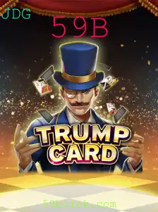 Descubra Tudo Sobre o Jogo de Estratégia 'TrumpCard' e a Palavra-Chave Codificada '59B'